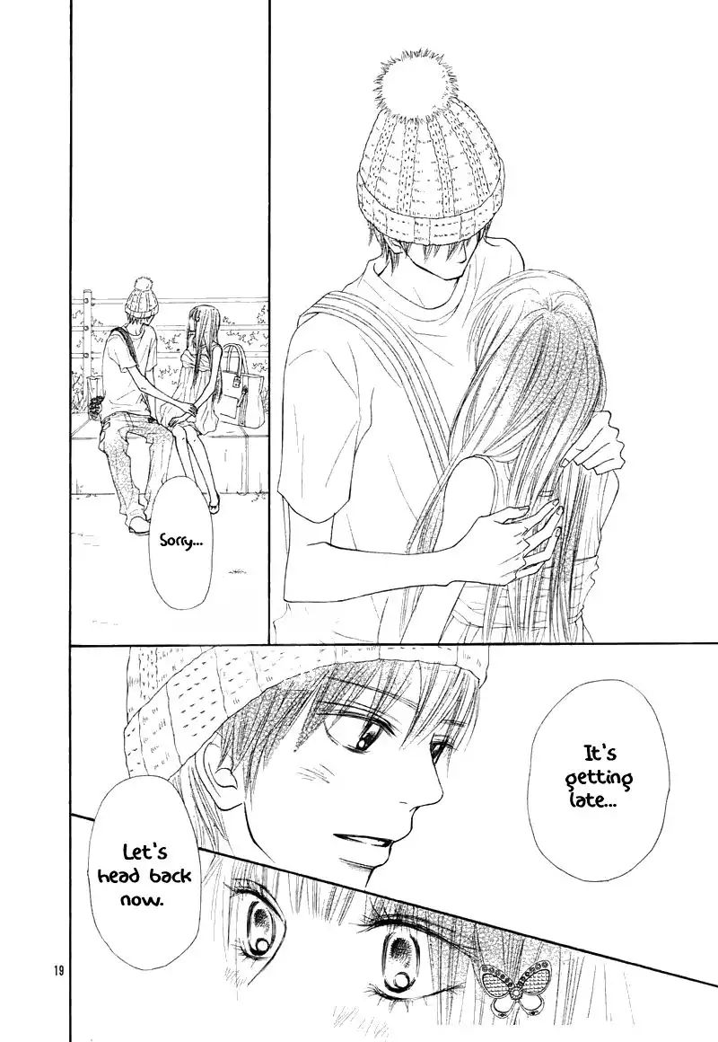 Kimi Ni Todoke Chapter 47 19